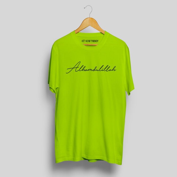 Alhamdulillah Printed Men's Round Neck T-Shirt - Green