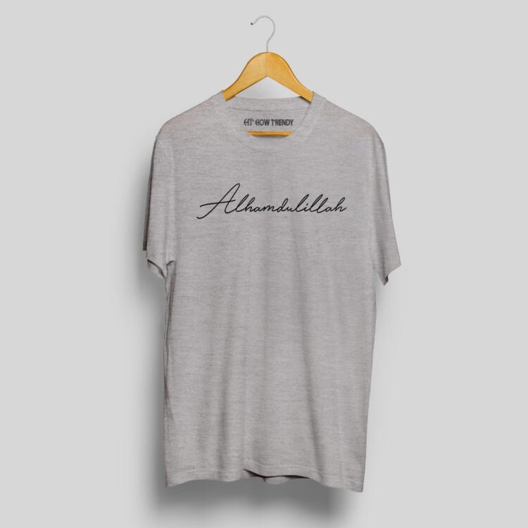 Alhamdulillah Printed Men's Round Neck T-Shirt - Gray