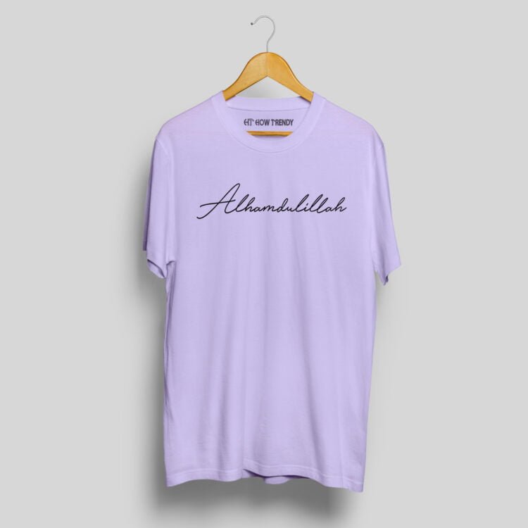 Alhamdulillah Printed Men's Round Neck T-Shirt - Purple