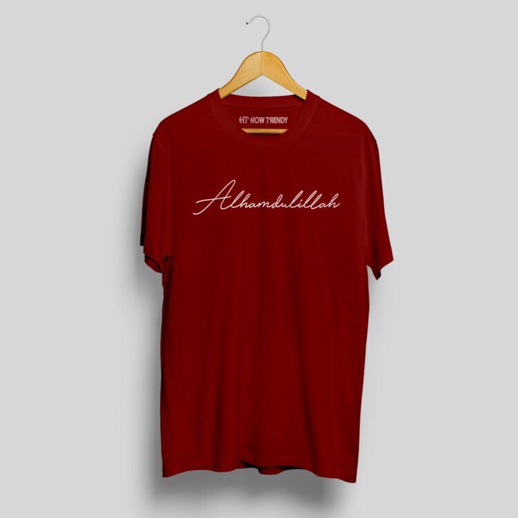 Alhamdulillah Printed Men's Round Neck T-Shirt - Maroon