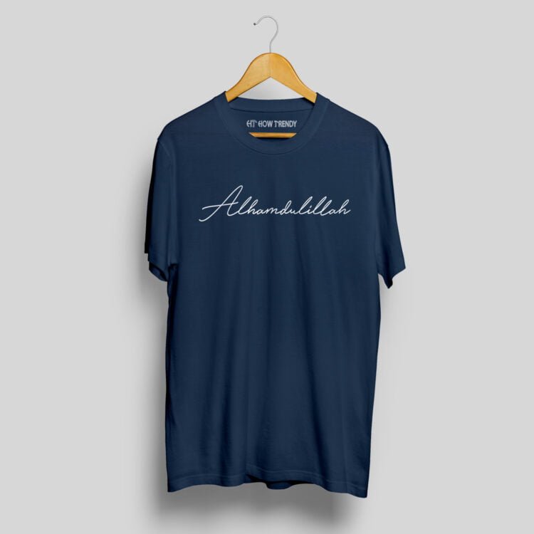Alhamdulillah Printed Men's Round Neck T-Shirt - Navy Blue
