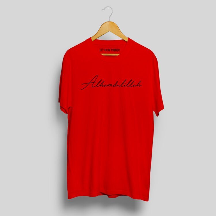 Alhamdulillah Printed Men's Round Neck T-Shirt - Red