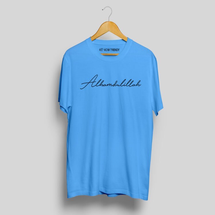 Alhamdulillah Printed Men's Round Neck T-Shirt - Blue