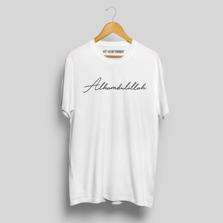 Alhamdulillah Printed Men's Round Neck T-Shirt - White