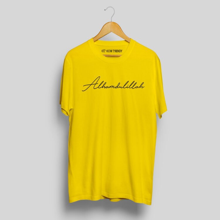 Alhamdulillah Printed Men's Round Neck T-Shirt - Yellow