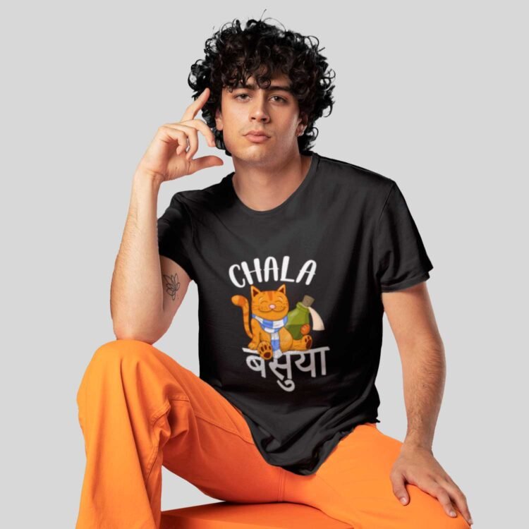 Chal Basuya Printed Men Round Neck T-Shirt - Black