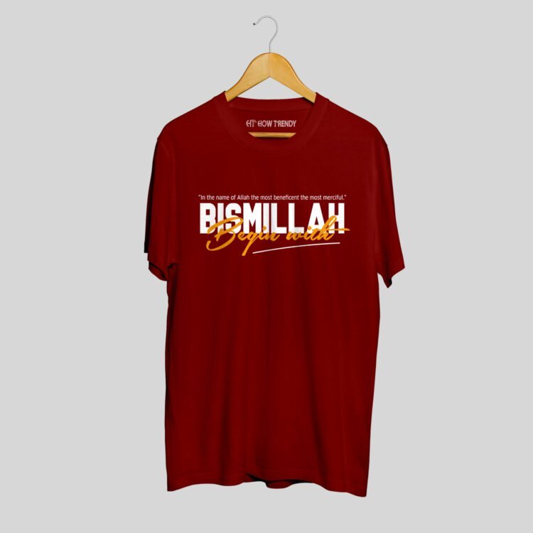 How Trendy Bismillah Half Sleeves Round Neck T-Shirt - Maroon