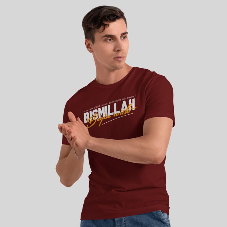 How Trendy Bismillah Half Sleeves Round Neck T-Shirt