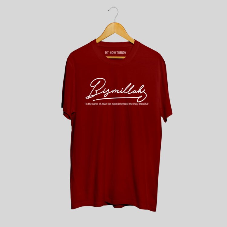 How Trendy "Bismillah" Half Sleeves Round Neck T-Shirt - Maroon