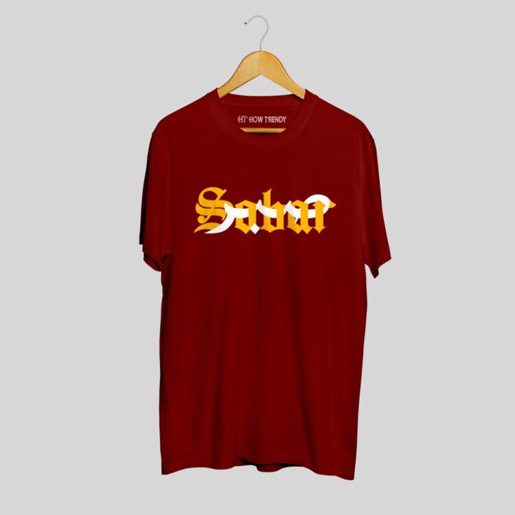 How Trendy Sabr Half Sleeves Round Neck T-Shirt - Maroon
