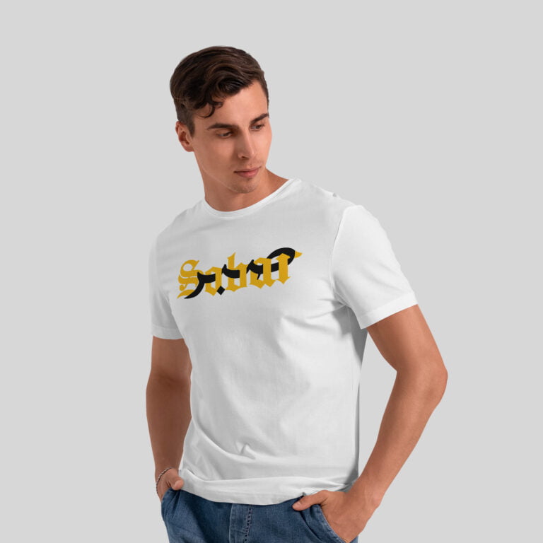 How Trendy Sabr Half Sleeves Round Neck T-Shirt